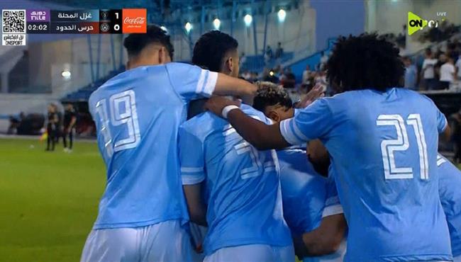 اهداف مباراة غزل المحلة وحرس الحدود 4 2 الدوري المصري