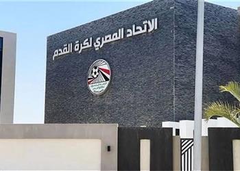 اتحاد الكرة يوضح تفاصيل سفر عدد زيادة لبعثة منتخب مصر في كأس العالم
