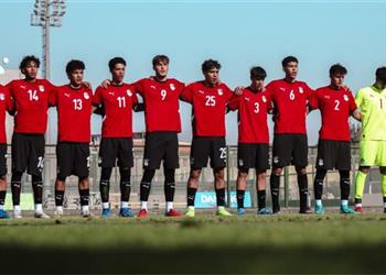 مواعيد مباريات منتخب مصر في كأس العالم للناشئين