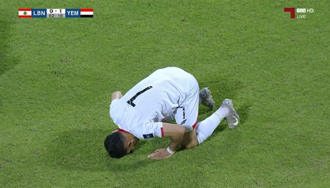 هدف اليمن الاول في مرمي لبنان بتصفيات كأس اسيا