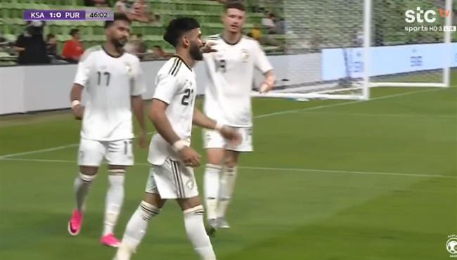 هدف السعودية الاول في مرمي بورتوريكو بعد خطأ من المدافع