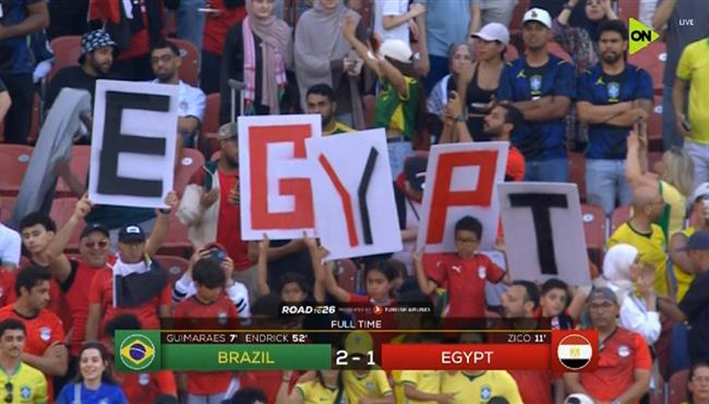 ملخص مباراة مصر والبرازيل 1 2 مباراة ودية