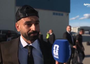 محمد صلاح قبل انطلاق كأس العالم مجموعتنا صعبة ونريد أن نجعل الناس فخورين