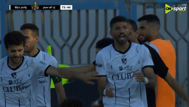 هدف وادي دجلة الاول في مرمي زد بكأس الرابطة المصرية