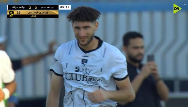 هدف وادي دجلة الثاني في مرمي زد بكأس الرابطة المصرية