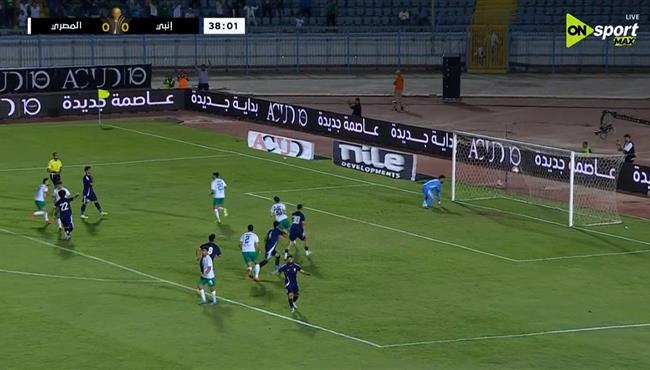 هدف المصري الاول في مرمي انبي بكاس الرابطة المصرية
