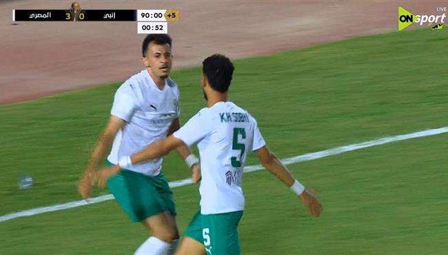 هدف عمر الساعي في مرمي انبي بكاس الرابطة المصرية