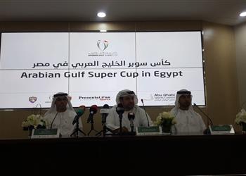 رسمي ا استاد السلام يستضيف السوبر الإماراتي بين العين والوحدة