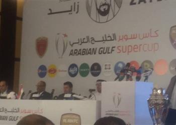 سفير الإمارات يعلق على إقامة كأس السوبر بين العين والوحدة في مصر