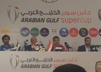 مدرب العين ينتقد إقامة السوبر الإماراتي في مصر ويرفض مواجهة الأهلي