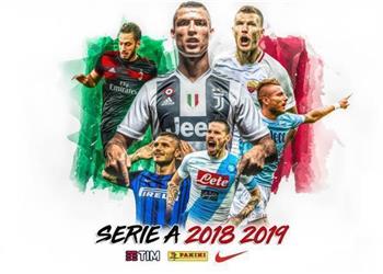 ترتيب هدافي الدوري الإيطالي بعد انتهاء الجولة الرابعة والثلاثون