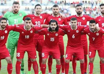 موعد والقناة الناقلة لمباراة لبنان وكوريا الجنوبية اليوم في تصفيات آسيا لكأس العالم