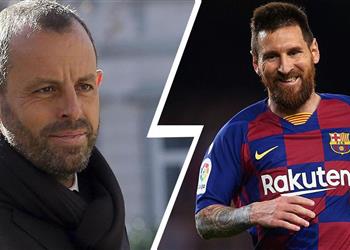 رئيس برشلونة السابق لا تعجبني فكرة تقديم عقد مدى الحياة لـ ميسي