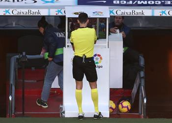 ترتيب الدوري الإسباني في غياب الفار من المتصدر