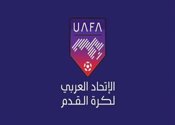 إعلان البروتوكول الوقائي من كورونا قبل استئناف البطولة العربية