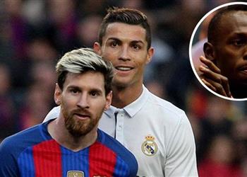 بولت يكشف سبب تفضيله كريستيانو رونالدو على ميسي