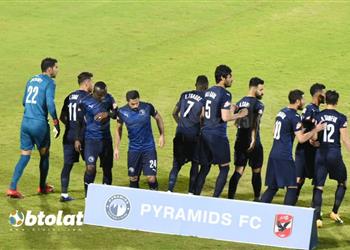 ترتيب مجموعة بيراميدز في الكونفدرالية بعد الخسارة بثلاثية أمام الرجاء
