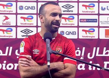 فيديو أفشة كان يجب الفوز على الرجاء اليوم وأهنئ طاهر محمد طاهر