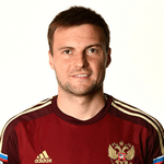 صوره ل ف غرانات