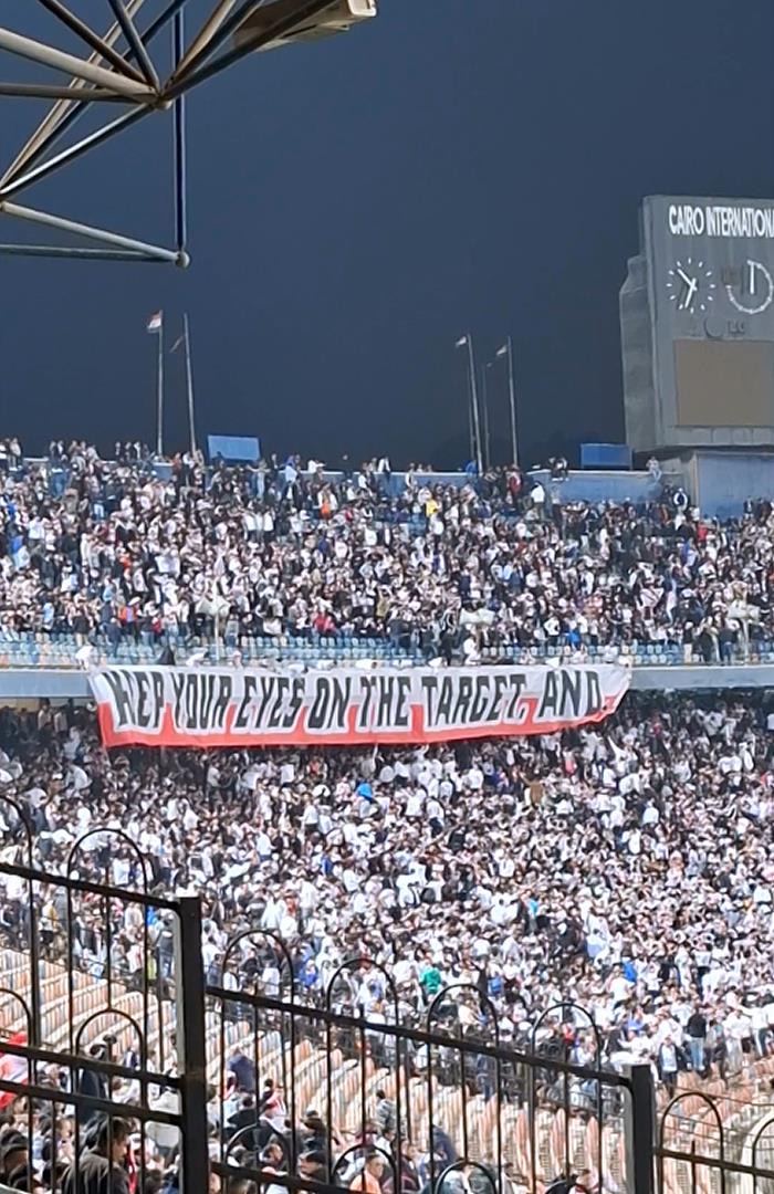 صوره ل دخلة جماهير الزمالك في مباراة الاتحاد السكندري