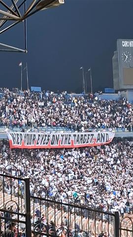 صوره ل دخلة جماهير الزمالك في مباراة الاتحاد السكندري