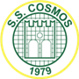 كوزموس سيرافالى