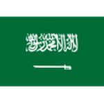 الكرة السعودية