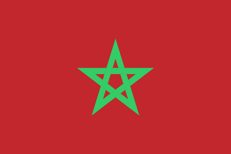 المغرب كرة يد
