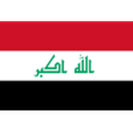 العراق تحت 19 عام