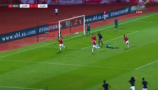 هدف الوحده الثاني القاتل في مرمي الاهلي 2 1 الدوري السعودي