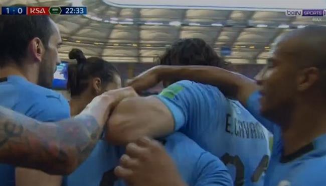 هدف فوز أوروجواي على السعوديه 1 0 كاس العالم