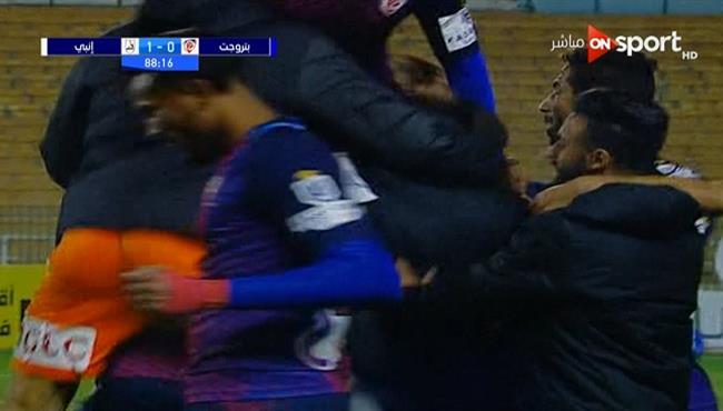 اهداف مباراة بتروجيت وانبي 2 1 كاس مصر