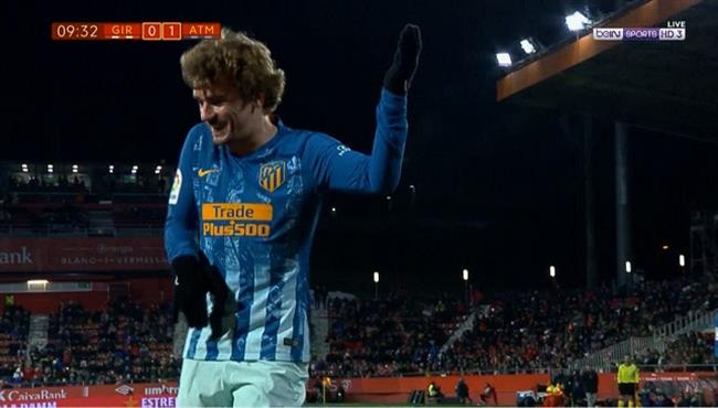 هدف جريزمان الرائع في مرمي جيرونا بكأس ملك أسبانيا