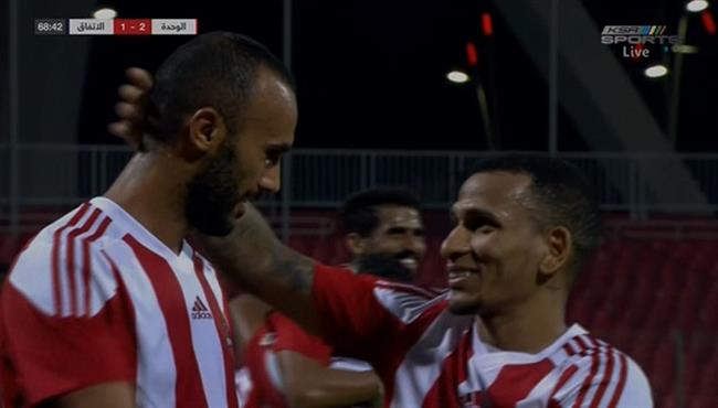 اهداف مباراة الوحدة والاتفاق 3 1 الدوري السعودي