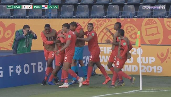 هدف بنما الثاني في مرمي السعودية بكأس العالم تحت 20 سنة