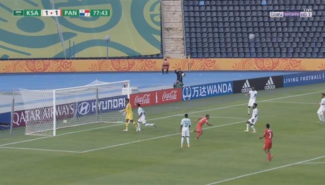 اهداف مباراة السعودية وبنما 1 2 كأس العالم تحت 20 سنة