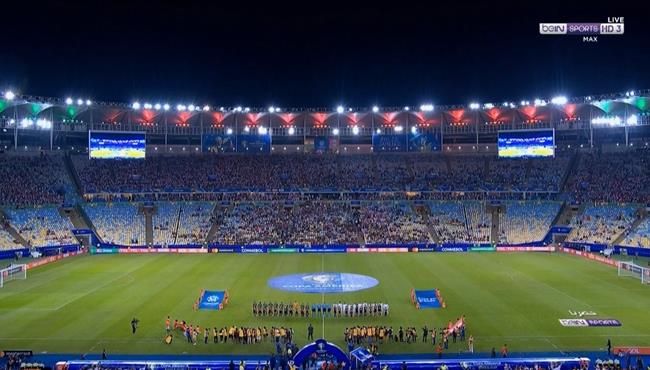 ملخص مباراة بيرو وبوليفيا 3 1 كوبا امريكا