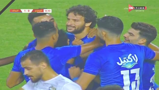 هدف فوز الزمالك علي المصري 1 0 الدوري المصري