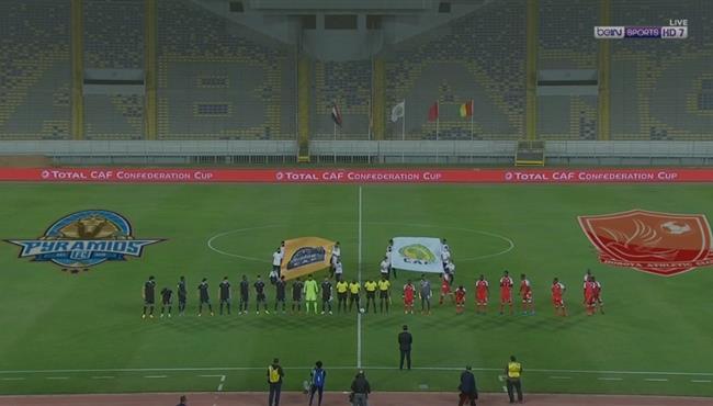 ملخص مباراة بيراميدز وحوريا كوناكري 2 0 كأس الكونفدرالية