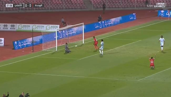 اهداف مباراة الاهلي والوحدة 0 2 الدوري السعودي
