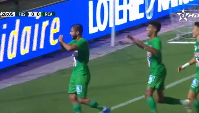 هدف فوز الرجاء علي الفتح الرباطي 1 0 الدوري المغربي