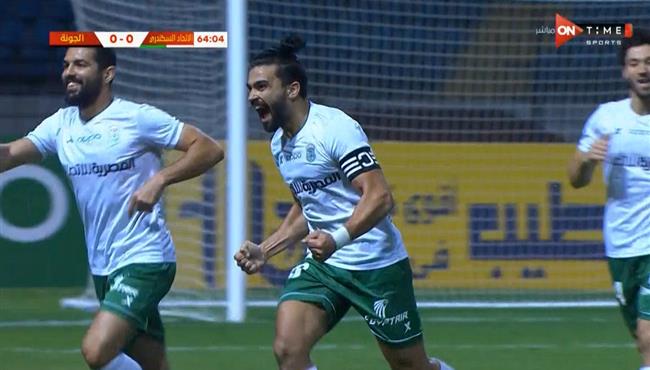 هدف خالد الغندور الخرافي في مباراة الاتحاد السكندري والجونة