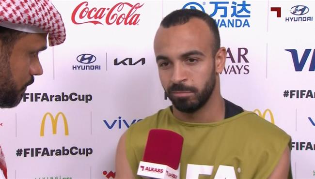 تعليق افشة علي قرارت كيروش مع مصر امام قطر في كأس العرب