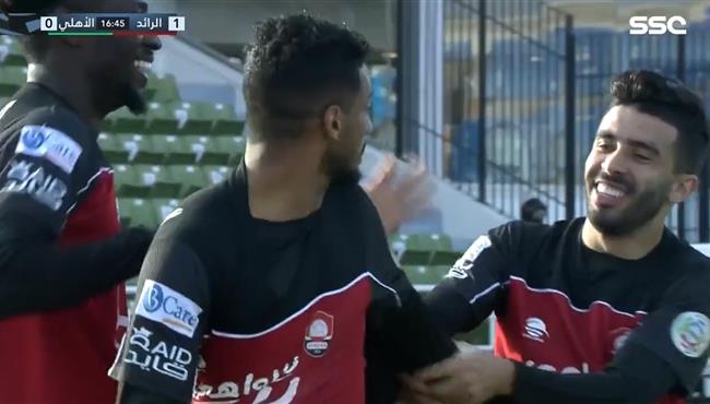 هدف فوز الرائد علي الاهلي 1 0 الدوري السعودي