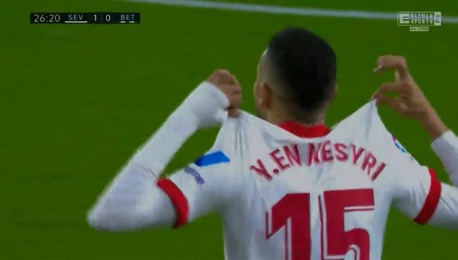 هدف يوسف النصيري فى مباراة اشبيلية وريال بيتيس بالدوري الاسباني