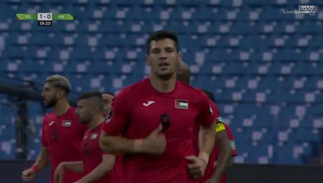 هدف فلسطين الاول في مرمي سنغافورة بتصفيات كاس العالم