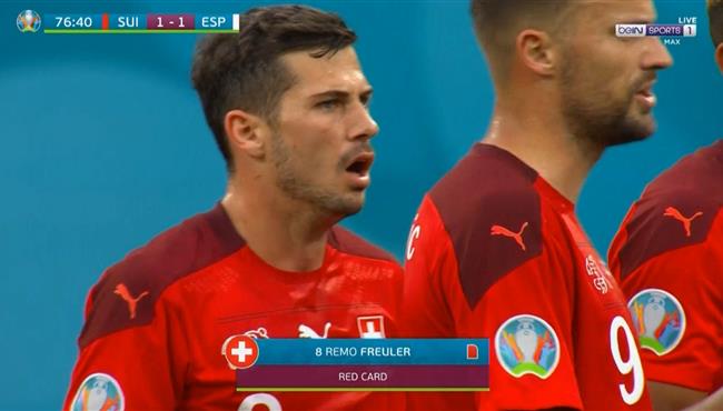 طرد ريمو فريلير في مباراة اسبانيا وسويسرا بكاس امم اوروبا