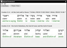 Hebrew Pronounced