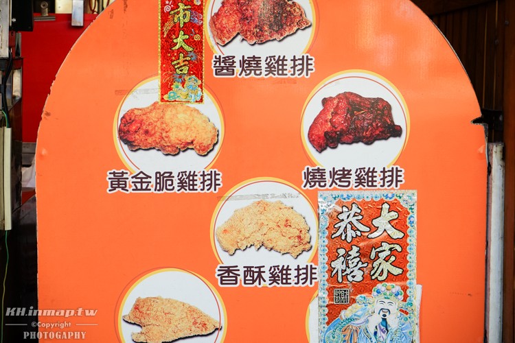DSC00645