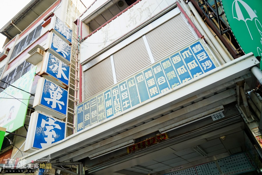 DSC03343
